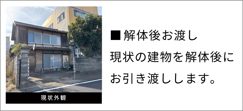 特徴PC